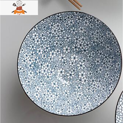 日式4只大号碗泡面碗创意网红餐具汤碗陶瓷拉面碗家用斗笠碗饭碗 敬平