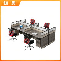 伽隽 办公桌 240*120cm 张