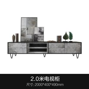 森美人现代简约伸缩电视柜茶几组合套装北欧小户型客厅家具轻奢简地柜