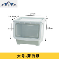 儿童玩具收纳箱翻盖婴儿用品宝宝衣服家用零食轮子透明塑料整理箱 三维工匠