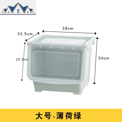 儿童玩具收纳箱翻盖婴儿用品宝宝衣服家用零食轮子透明塑料整理箱 三维工匠