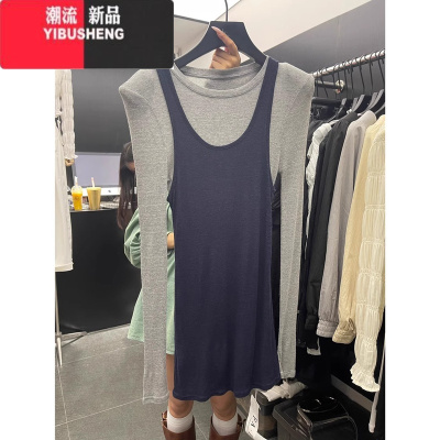 YIBUSHENG韩国东大门2024新款洋气修身显瘦长袖T恤+吊带连衣裙两件套女