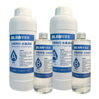 BLSIN 水晶滴胶A+B 2KG/组