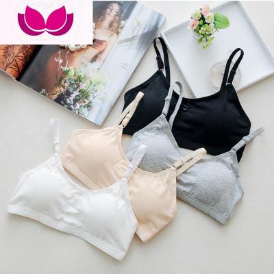 七斓31棉少女文胸育期无钢圈内衣中学生高中生吊带小背心胸罩