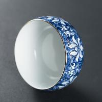 家柏饰(CORATED)青花茶洗家用功夫洗茶碗大号陶瓷水盂复古杯洗收纳盘20002Z