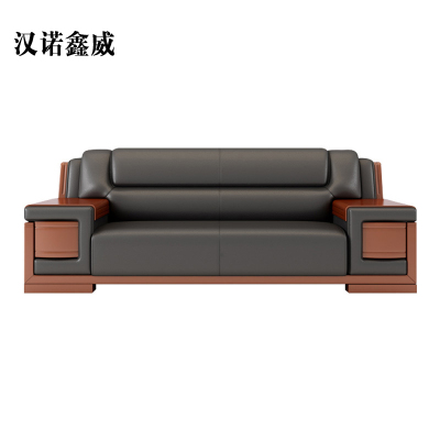 汉诺鑫威办公沙发茶几商务现代中式三人位组合办公室接待会客真皮沙发[工厂现做 7天内发货]