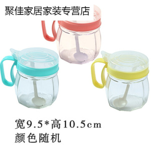家柏饰(CORATED)厨房玻璃调味罐辣椒瓶鸡精罐收纳盒家用调料瓶佐料盒盐罐调料套装 颜色随机