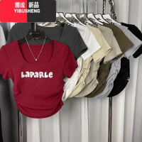 YIBUSHENG美式辣妹u领纯欲t恤女修身高腰短款上衣潮2024年甜酷圆领