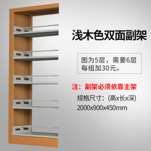 渭星钢制书架置物架图书馆单双面书店阅览室学校档案架资料架落地铁架