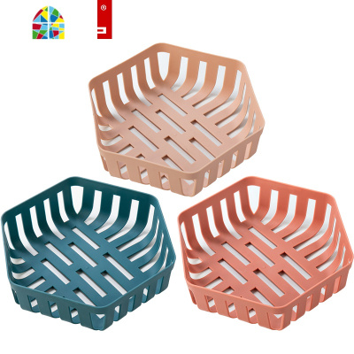 创意水果盆果篮客厅茶几家用北欧现代简约风格沥水果盘厨房洗菜篮 FENGHOU 2个装(深蓝+砖红)