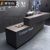 工业风复古收银台柜台服装店简约吧台桌公司前台接待台桌理发店