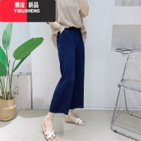YIBUSHENG棉绸阔腿裤女2024年季薄款八分裤人造棉宽松休闲纯色外穿休闲裤