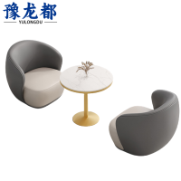 豫龙都沙发组合双人位套