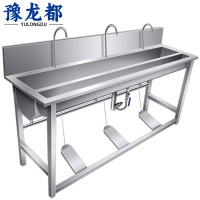 豫龙都水槽三人位个