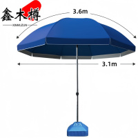 鑫木樽遮阳伞3.6m个