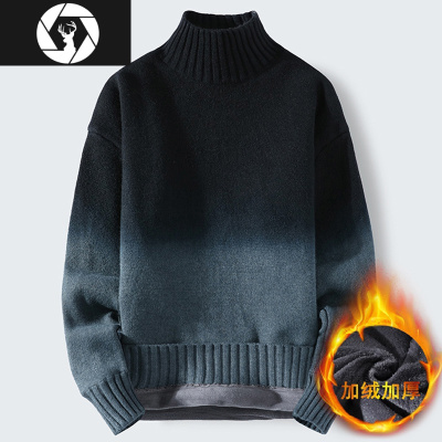 HongZun冬季毛衣男士半高领加厚加绒保暖衣服2020渐变色针织衫线衣打底衫毛衣