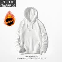 SUNTEK卫衣男连帽秋冬款新款打底色白色oversize帽衫加绒加厚潮牌外套卫衣