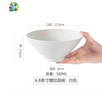 日式陶瓷拉面碗碟套装家用大碗泡面汤碗沙拉碗面馆用碗釉中彩 FENGHOU 樱花6.8英寸拉面碗-白色