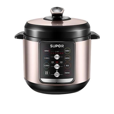 苏泊尔(SUPOR)电压力锅 4L双胆高压锅家用电压锅智能预约高压煮饭煲汤锅 一键排气开盖收汁 SY-40YC13 4L