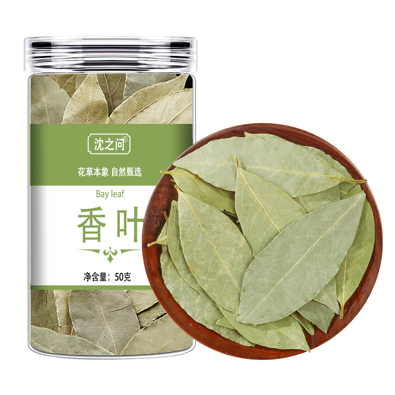 香叶月桂叶精选新货香料卤料包肉桂花椒八角干货大料调料大全
