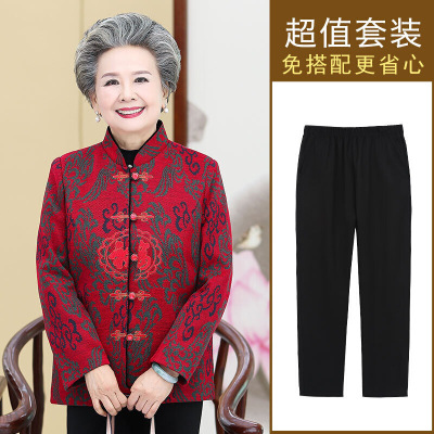 迪鲁奥（DILUAO)中老年人女装春装奶奶装开衫60-70岁80妈妈春秋短款老人衣服红色(上衣+裤子)L建议75-90斤