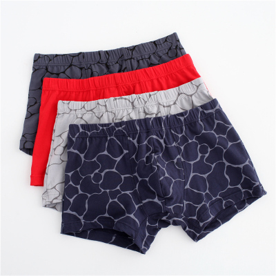 A&Bab2条装内裤男士棉加莱卡弹力贴身印花裤包臀四角平角裤