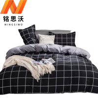 铭思沃四件套1.5*2.0m床套