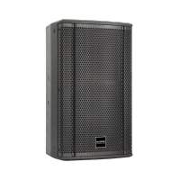 专业音箱 HARRE RE-HY710