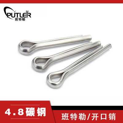 班特勒开口销 M2x20mm 4.8级