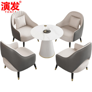 演发 沙发四张(含圆桌)套