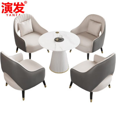 演发 沙发四张(含圆桌)套