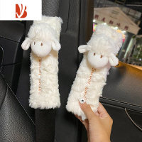 三维工匠车载纸巾盒挂式创意可爱车载抽纸盒汽车收纳纸巾盒车内装饰用品女 小羊护肩带[一对]