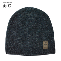 衡欢(HENGHUAN)新款针织防寒加绒帽子 RZ-MZ06/顶