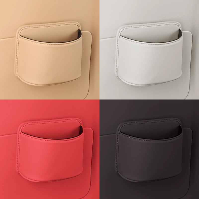 chanyoung 车载挂式垃圾桶车内挂式杂物收纳盒储物盒汽车用品配件 个