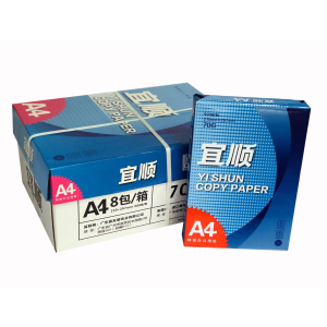 宜顺70g A4多功能复印纸 500张/包 整箱8包4000张办公用纸