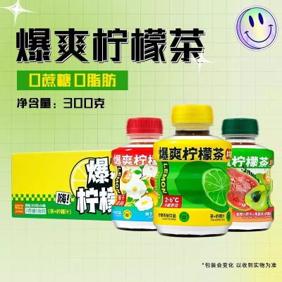 初饮 爆爽柠檬茶味饮品300g*24 新货(单位:提)