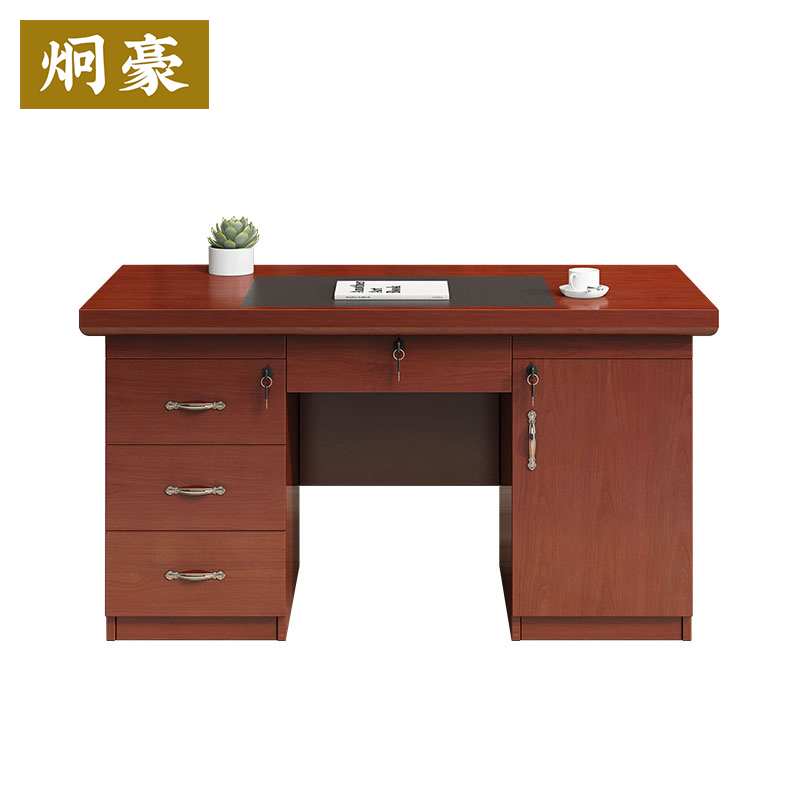 炯豪 办公桌 1.2m/张
