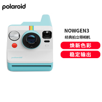 PolaroidNowGen3宝丽来拍立得胶片相纸相机生日结婚伴手礼送闺蜜冰蓝色相机+i-Type白框彩色相纸*1