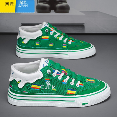 聚范帆布男鞋2024新款夏季透气百搭运动休闲青少年一脚蹬板鞋乞丐破洞