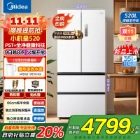 美的(Midea)M60系列520纯平全嵌法式多门四开门家用冰箱超薄双系统双循环大容量BCD-520WUFPZM海贝白