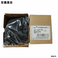 宏鑫晟志 外六角全牙螺丝 12*65 单位:个