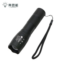 亮思能 强光手电筒 XML-T6 个