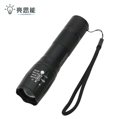 亮思能 强光手电筒 XML-T6 个