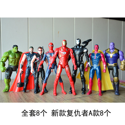 可动漫威全套手办模型套装绿巨人灭霸钢铁侠公仔复仇者联盟3英雄雷神4蜘蛛侠美国队长2蝙蝠侠新复仇者A款8个