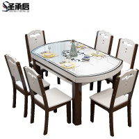 圣承启餐桌8椅1.2m张