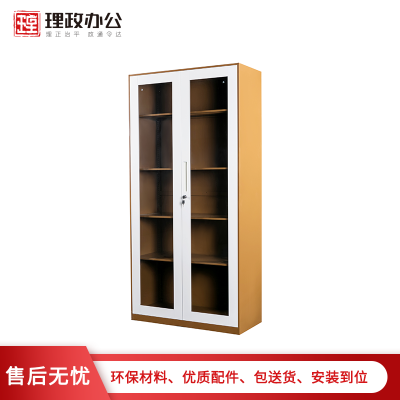 [理政]通体玻璃对开门文件柜 铁皮档案柜 钢制资料文件柜 对开门档案柜 拆装柜