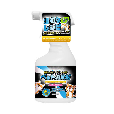 宠物猫咪狗狗除臭剂室内抑菌去猫尿狗尿猫砂除味非消毒液喷雾用品