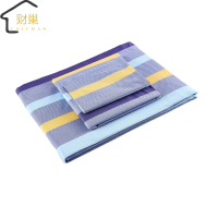 财巢 三件套 床单150*210 被套150*200 枕套45*70 /套