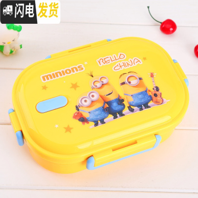 三维工匠304不锈钢饭盒儿童分隔便当盒密封防烫卡通可爱猫学生食堂午餐盒 黄小黄304不锈钢分隔