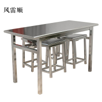 风雷顺餐桌4人学校食堂小吃店快餐桌椅饭堂不锈钢桌1200*600*750含椅